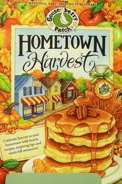 Hometown Harvest Cookbook